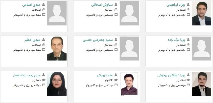 مهندسی کامپیوتر دانشگاه آزاد علوم و تحقیقات اساتید رشته مهندسی کامپیوتر دانشگاه آزاد علوم و تحقیقات 2
